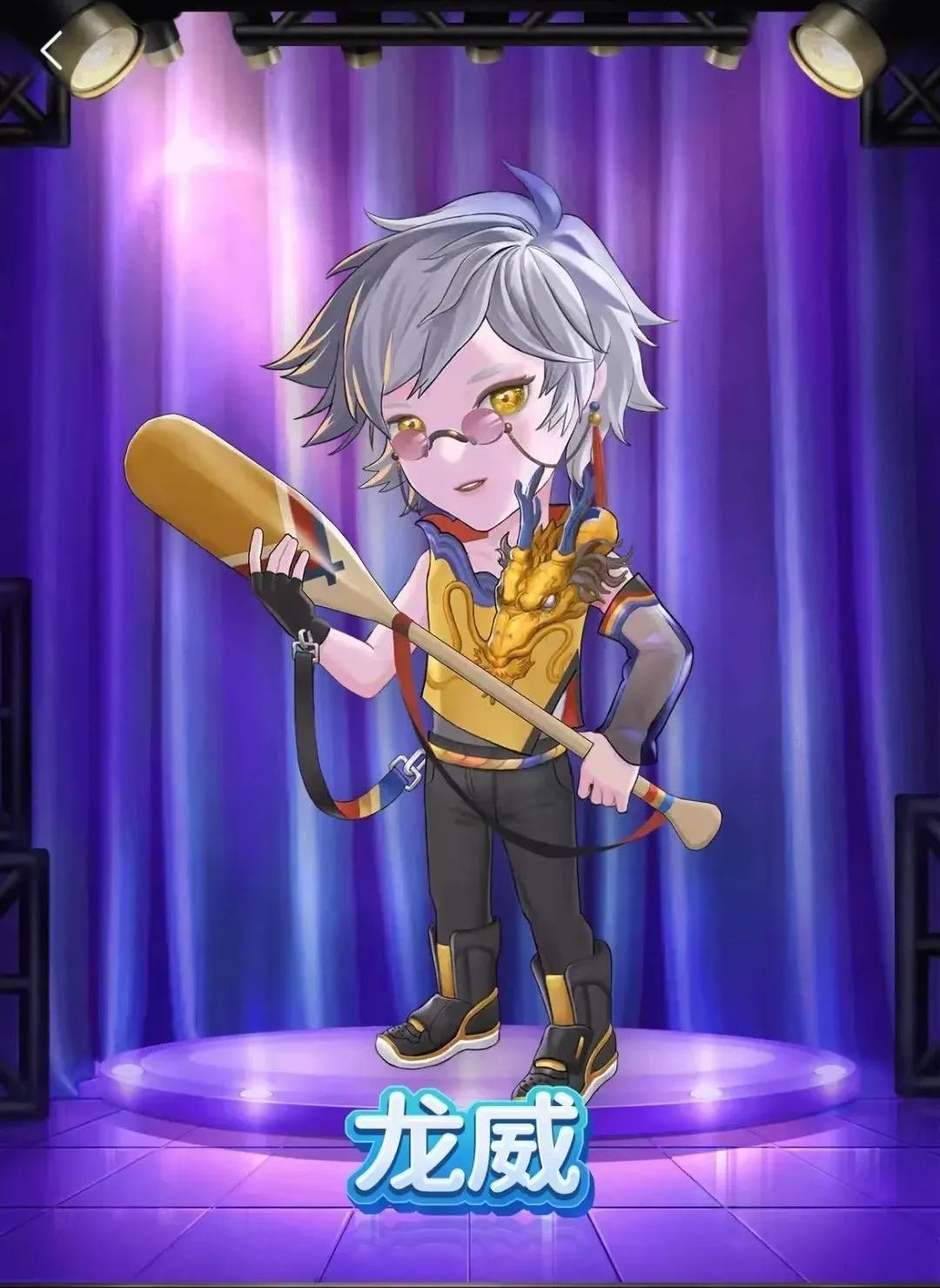 PK.NOW! | 端午福利已备好，，，请点击查收！(图3)