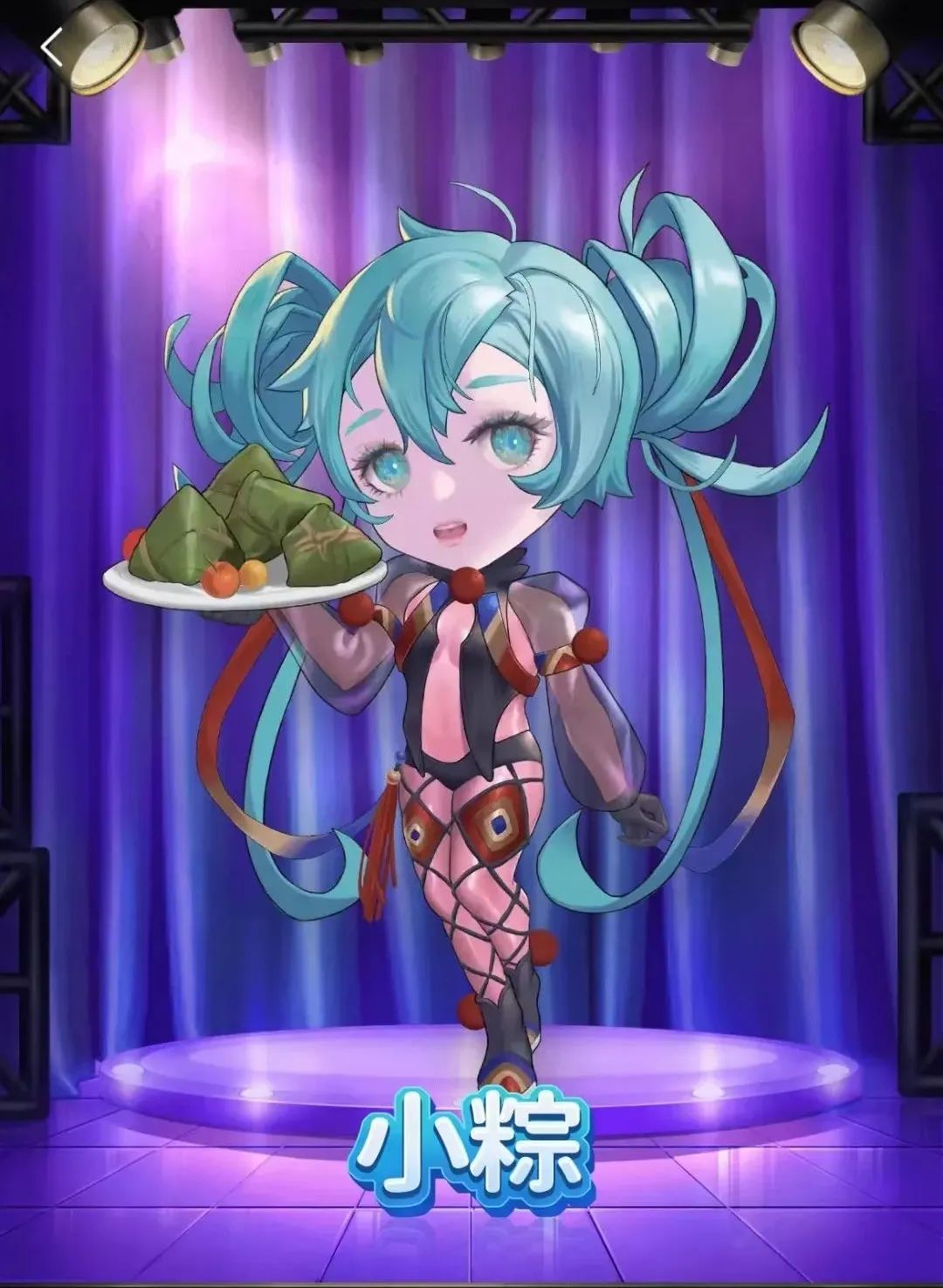 PK.NOW! | 端午福利已备好，，，请点击查收！(图2)