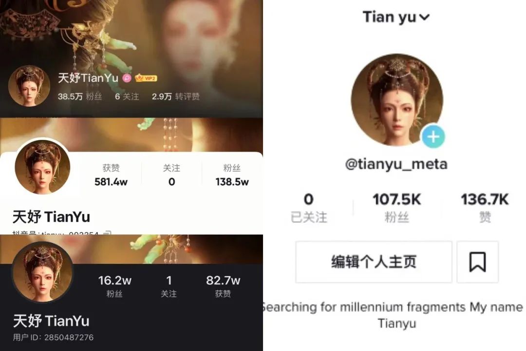 荣娱时刻 | 波币钱包荣登《2022胡润中国元宇宙潜力企业榜》(图3)