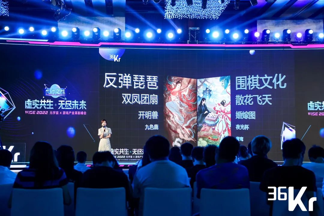 与网易游戏达成合作，，，波币钱包虚拟人IP率先开启商业化大幕 | 聚焦波币(图2)