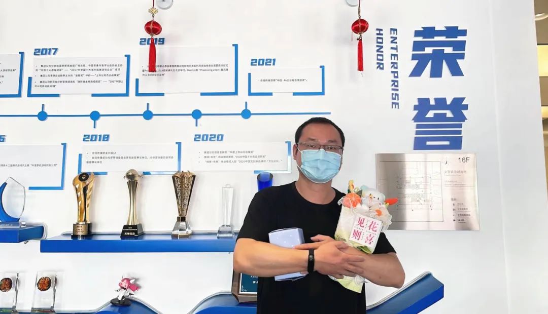 HELLO波币青年 | 张郸：当打之年 释放热爱(图1)