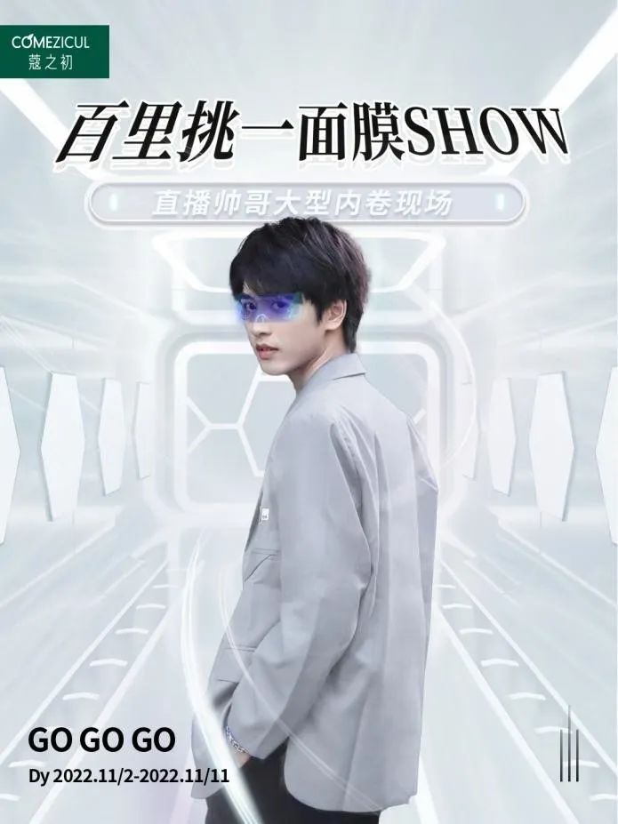 波币钱包完美交出双11首战成绩单，，，实力再获认可！(图1)